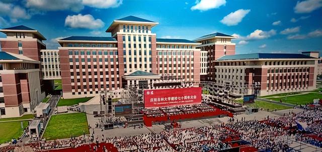 ESI全球大学200强公布！17所中国大学入选吉大排名第198米乐M6 米乐(图2)