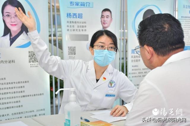西安市红会医院（北米乐 M6米乐院区）举办世界干燥日义诊活动(图4)