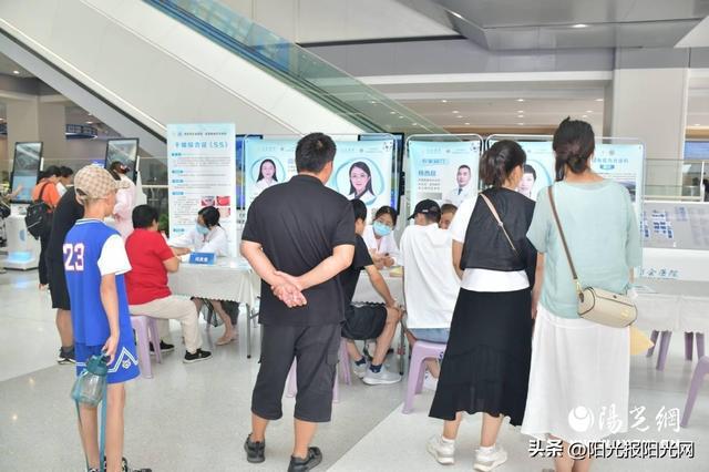 西安市红会医院（北米乐 M6米乐院区）举办世界干燥日义诊活动(图2)
