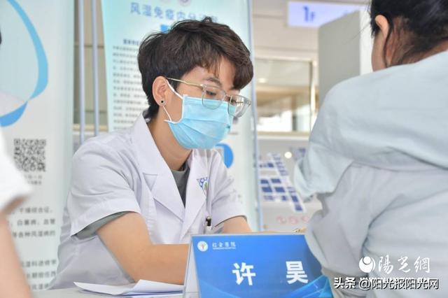 西安市红会医院（北米乐 M6米乐院区）举办世界干燥日义诊活动(图6)