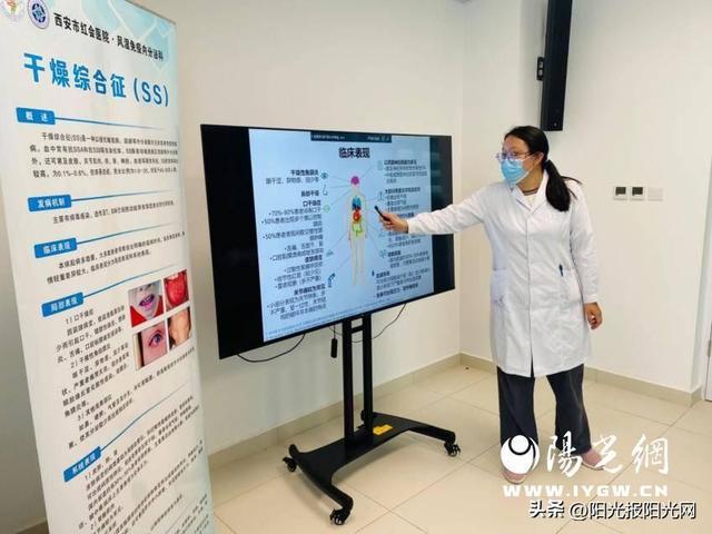 西安市红会医院（北米乐 M6米乐院区）举办世界干燥日义诊活动(图8)