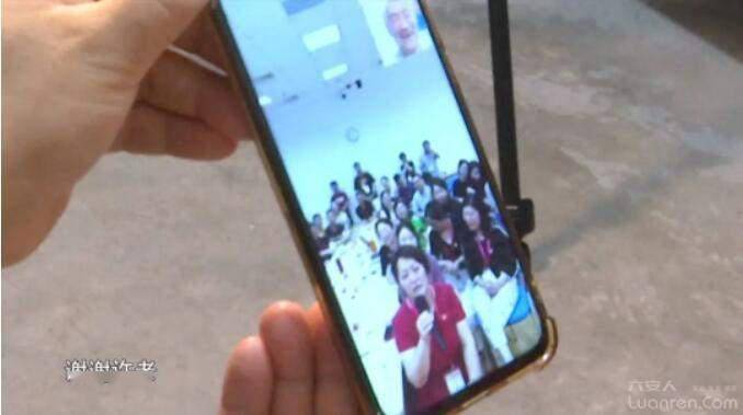 米乐 M6米乐缘起淠史杭一场温暖的视频连线！(图1)