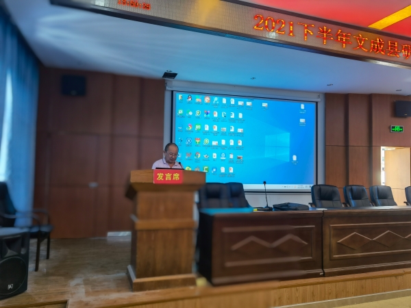 米乐M6 米乐夯实教科研之基 推进教学工作促成效(图4)
