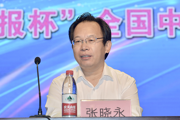 第十三届“万唯·语文米乐 M6米乐报杯”全国中青年教师课堂教学大赛在龙城太原拉开帷幕(图1)