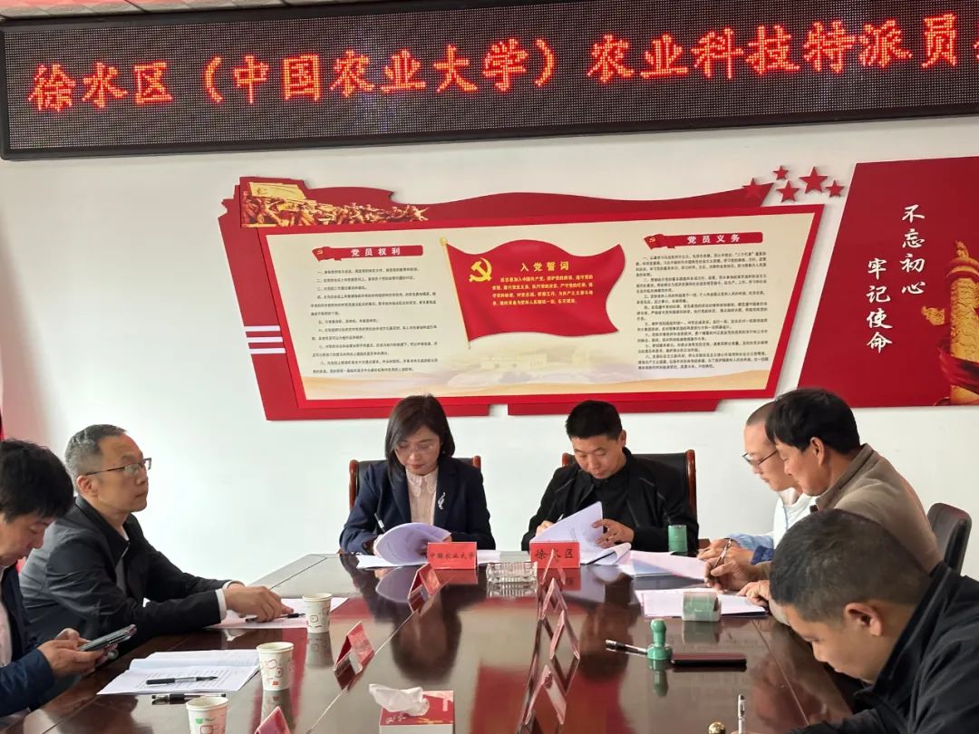 王晓丹：争当新米乐 M6米乐时代知识报国科研先锋(图2)