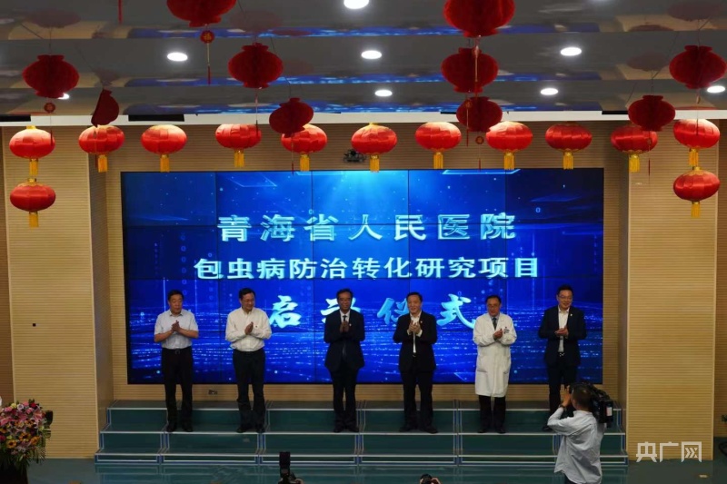 青海：医教西行牵起江米乐 M6米乐苏青海千里情(图1)