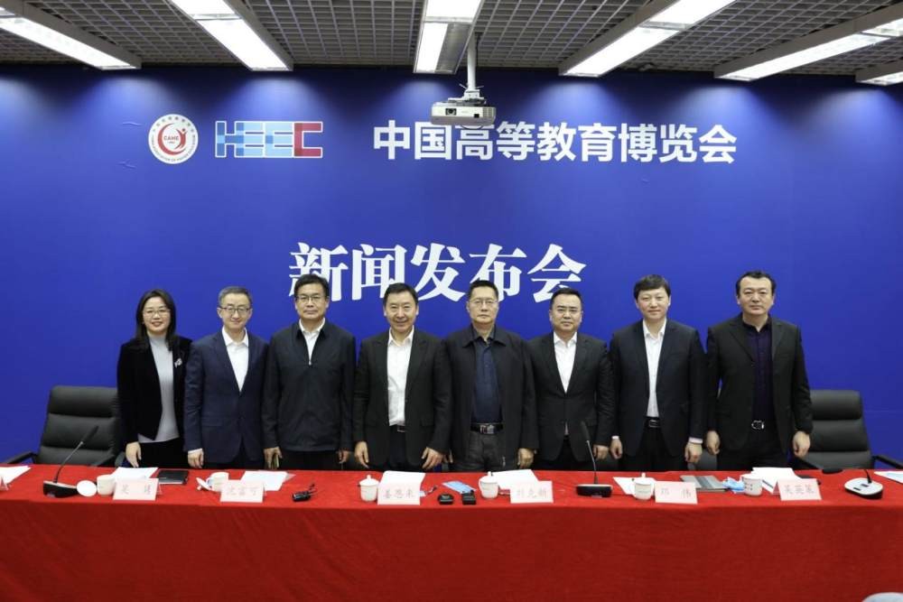 米乐M6 米乐服务高校 共建智教 ｜ 新华三全力参与高校设备更新改造及数字化建设行动(图1)