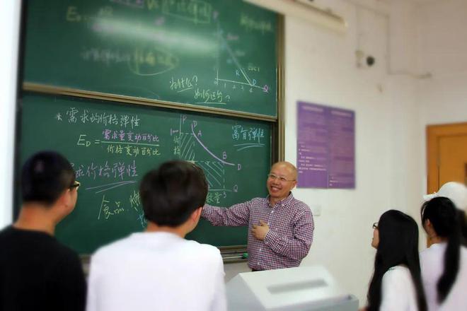 多重待米乐M6 米乐遇叠加！浙江杭州省属高水平大学诚聘海内外经济管理人才！(图6)