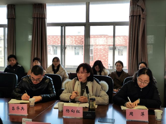 玄武区教育科研调研（第十一场）在南京市第五十四中学举行米乐M6 米乐(图1)