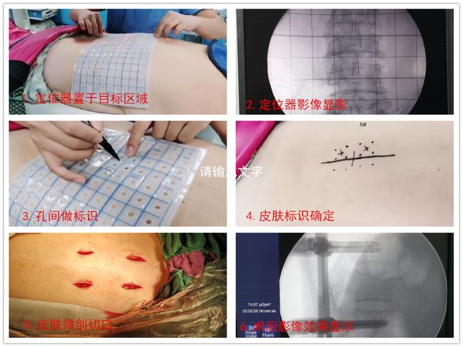 米乐 M6米乐厚积薄发两年4项省科技进步一等奖！福建省立医院如何闯出科研创新之路？(图6)