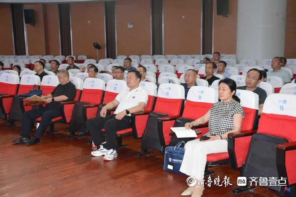 牡丹区教体局举办局机米乐M6 米乐关业务管理干部、中小学青年校长高级研修班(图3)