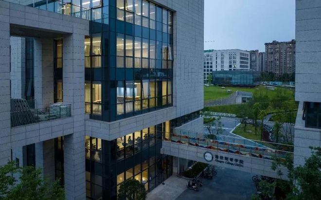 成都国际学校推荐电子科技大学A level直通世界名校米乐M6 米乐(图2)