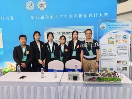 两年一次！教米乐M6 米乐育部主办“重量级”赛事落幕长江大学再获全国一等奖(图2)