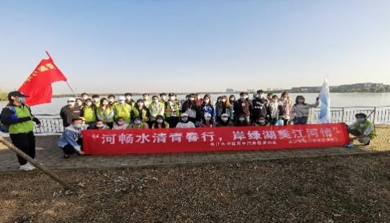 两年一次！教米乐M6 米乐育部主办“重量级”赛事落幕长江大学再获全国一等奖(图3)