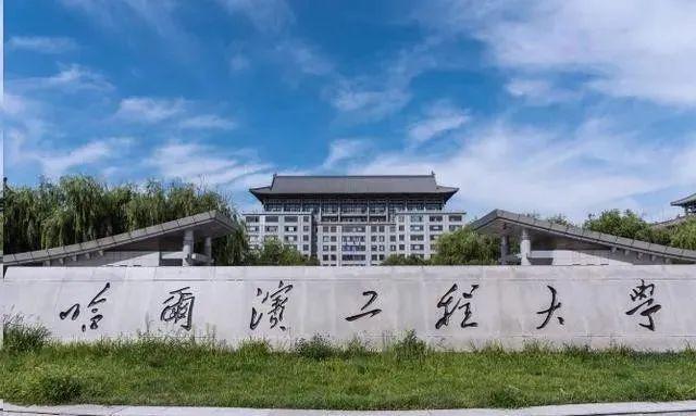 米乐M6 米乐这所学校因张雪峰招生爆得一塌糊涂(图2)