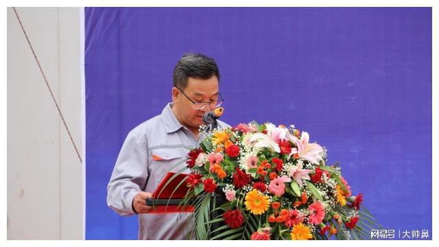 米乐M6 米乐甘肃亿镍新能源产业研究中心正式揭牌(图4)