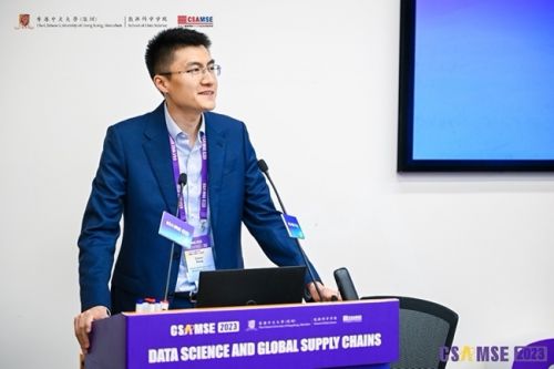华人学者管理科学与工程国际年会CS米乐 M6米乐AMSE 2023在港中大（深圳）圆满落幕(图1)