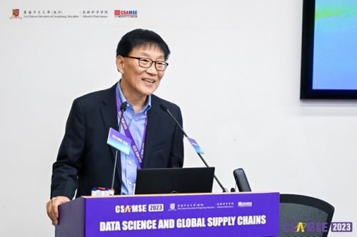 华人学者管理科学与工程国际年会CS米乐 M6米乐AMSE 2023在港中大（深圳）圆满落幕(图4)