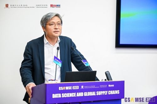 华人学者管理科学与工程国际年会CS米乐 M6米乐AMSE 2023在港中大（深圳）圆满落幕(图5)