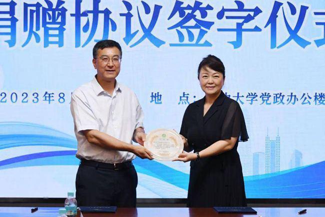校企合作推进延边米乐M6 米乐医疗康养产业发展(图1)