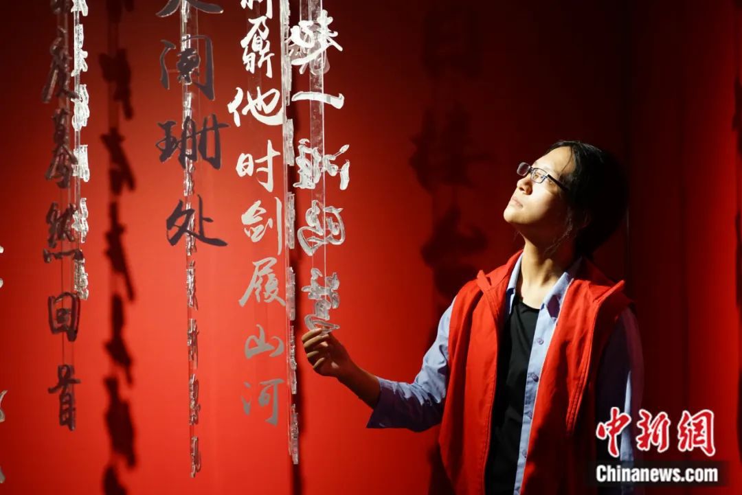东西问·汉学家 汉字“铁粉”白乐桑：“中国米乐M6 米乐+西方”才是一个整体(图7)