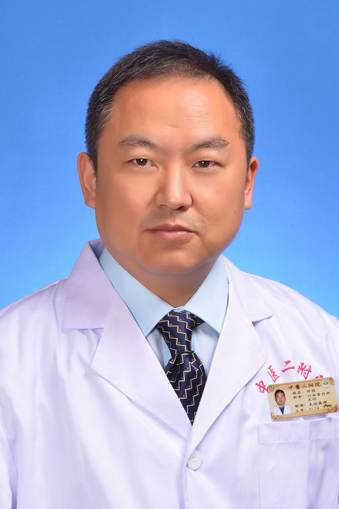 【邀请函】吴光炯全国名中医学术思想及临床经验研修班即将开班啦诚邀您参加！米乐 M6米乐(图1)