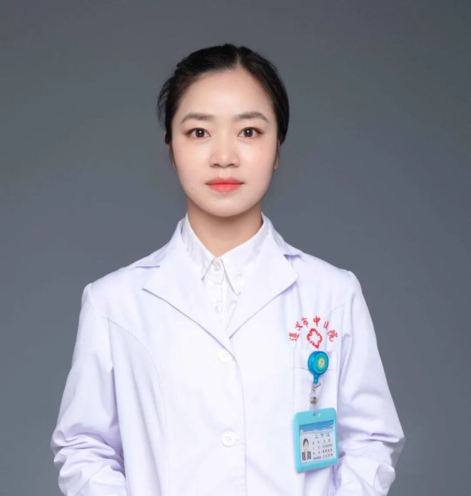 【邀请函】吴光炯全国名中医学术思想及临床经验研修班即将开班啦诚邀您参加！米乐 M6米乐(图9)