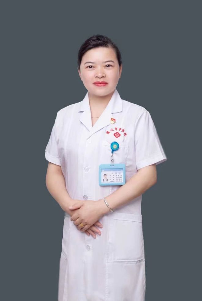 【邀请函】吴光炯全国名中医学术思想及临床经验研修班即将开班啦诚邀您参加！米乐 M6米乐(图7)