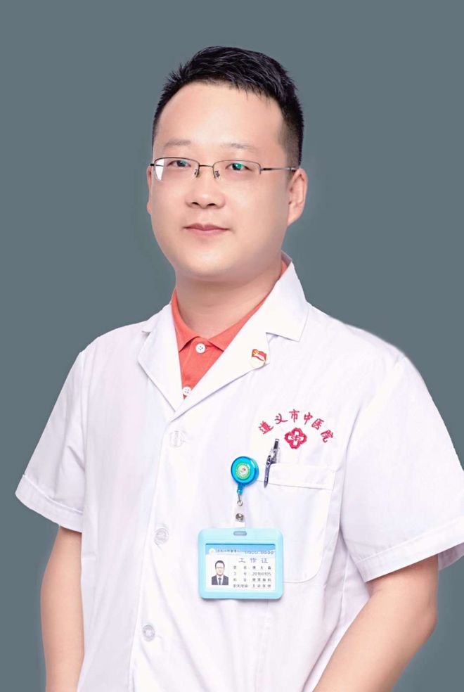 【邀请函】吴光炯全国名中医学术思想及临床经验研修班即将开班啦诚邀您参加！米乐 M6米乐(图6)