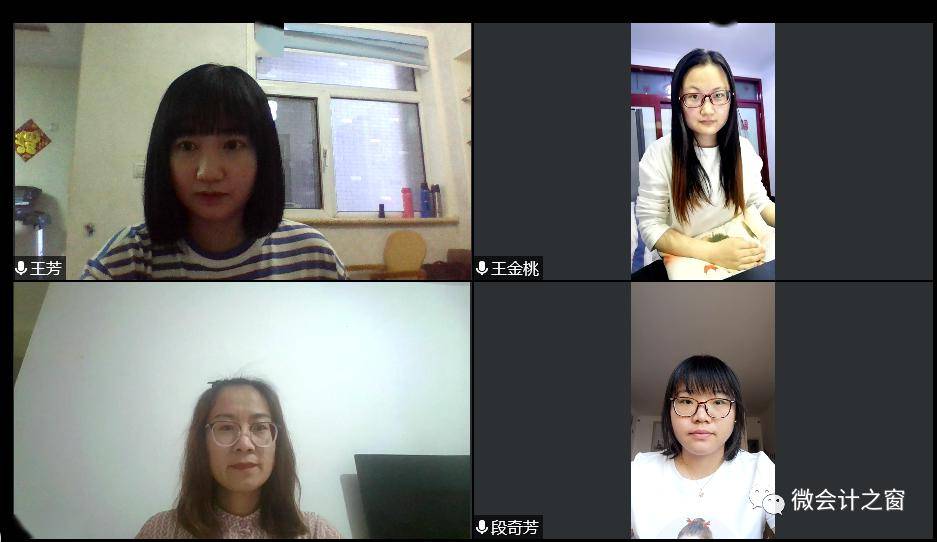 【紧跟时代步伐 展现高校风采】进一步做好教科研提高教师科研意识和潜力米乐 M6米乐(图1)