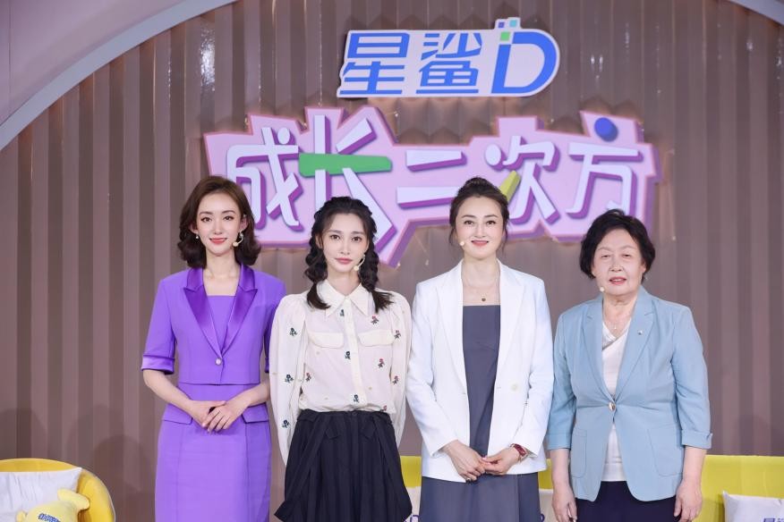 米乐M6 米乐儿童成长课堂第4期：如何理解快乐教育？知名儿保专家杨玉凤教授与您分享(图1)