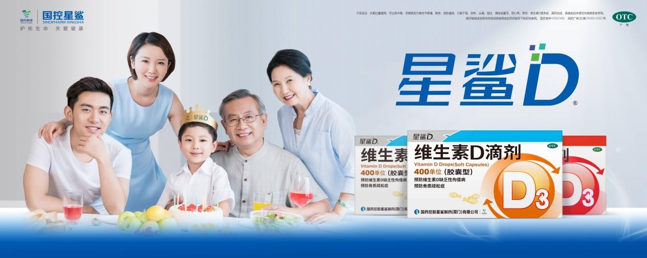 米乐M6 米乐儿童成长课堂第4期：如何理解快乐教育？知名儿保专家杨玉凤教授与您分享(图6)