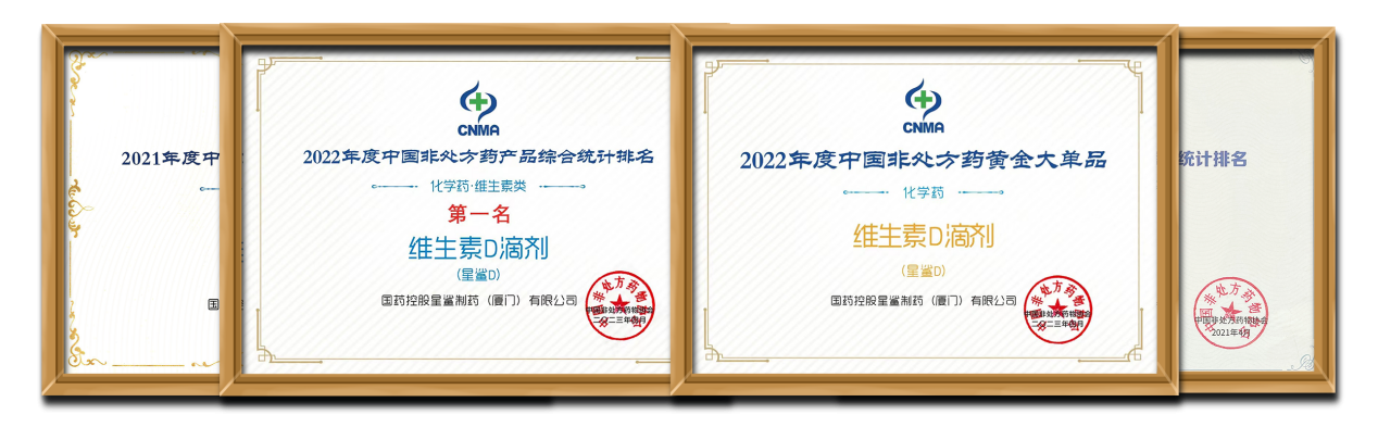 米乐M6 米乐儿童成长课堂第4期：如何理解快乐教育？知名儿保专家杨玉凤教授与您分享(图8)