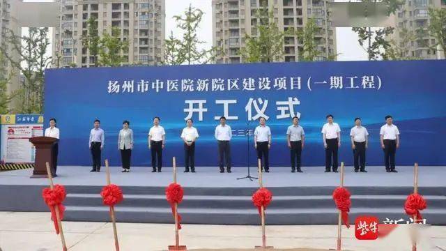 米乐M6 米乐又一批新建医院项目来了！(图1)