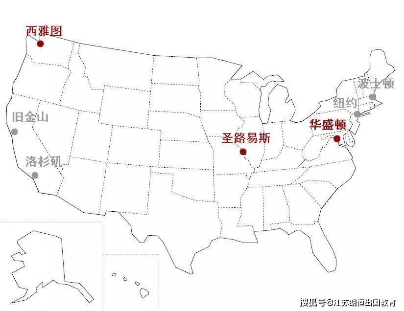 米乐M6 米乐李逵VS李鬼？罗彻斯特大学起诉罗彻斯特大学(图1)