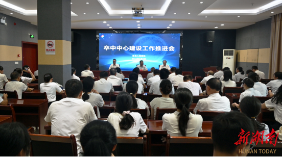 米乐 M6米乐走！去永州！省级医院教授赴道县人民医院现场指导！(图3)