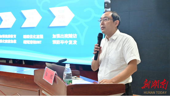 米乐 M6米乐走！去永州！省级医院教授赴道县人民医院现场指导！(图6)