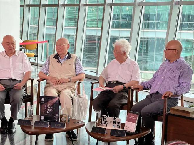 “追光者”金国藩：九旬带教博士生说做科研就要“敢为人先”米乐M6 米乐(图1)