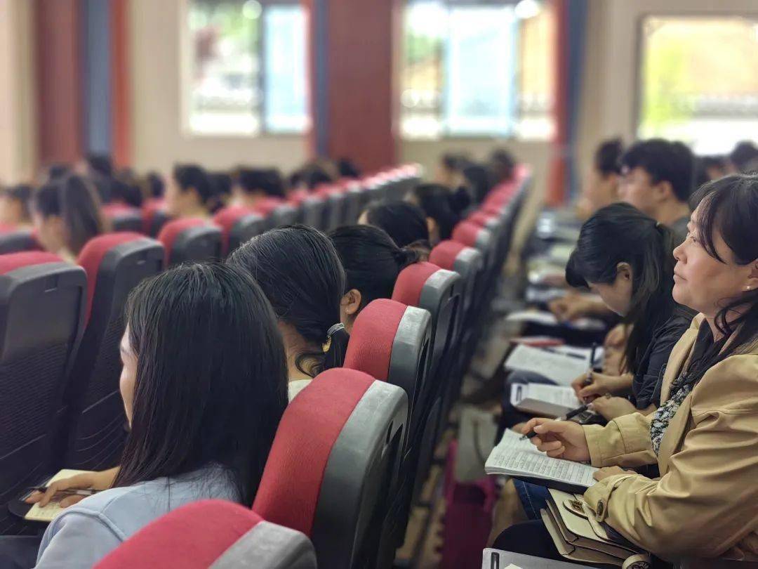 教育教研 聚焦学科专业 助力教师成米乐 M6米乐长(图6)