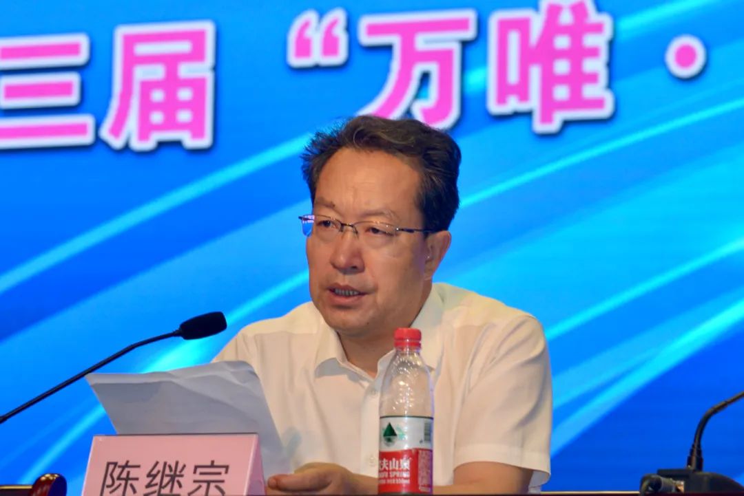 米乐M6 米乐为了中国语文的诗和远方——第十三届“万唯·语文报杯”全国中青年教师课堂教学大赛侧记(图4)