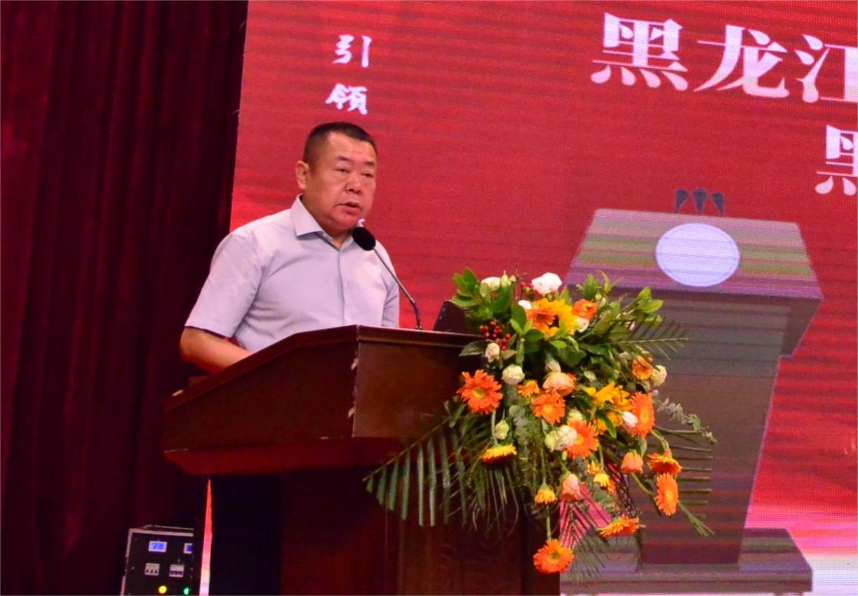 米乐M6 米乐2023年黑龙江省医学会急诊分会年会召开(图1)