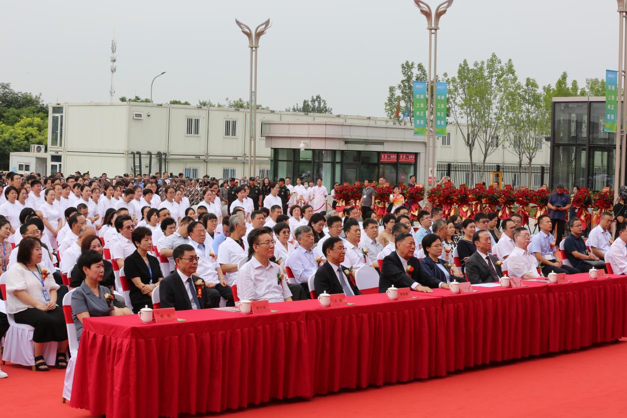 米乐M6 米乐行稳致远 扬帆起航——天津康汇医院开业庆典举行(图1)