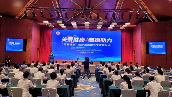 米乐 M6米乐div data=datasource：202308075bbca54e911c491ba4c54ac1a7306e type=content(图1)
