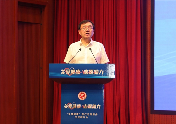 米乐 M6米乐div data=datasource：202308075bbca54e911c491ba4c54ac1a7306e type=content(图2)