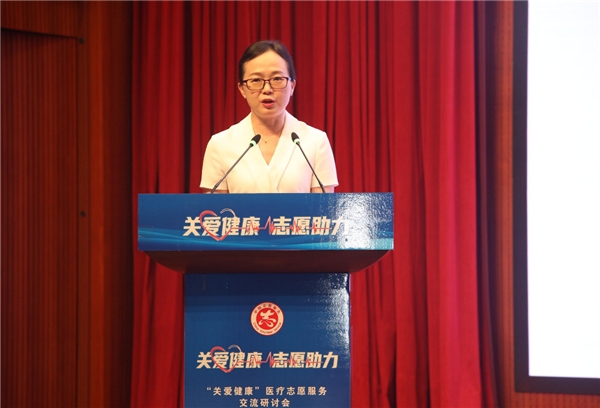 米乐 M6米乐div data=datasource：202308075bbca54e911c491ba4c54ac1a7306e type=content(图3)