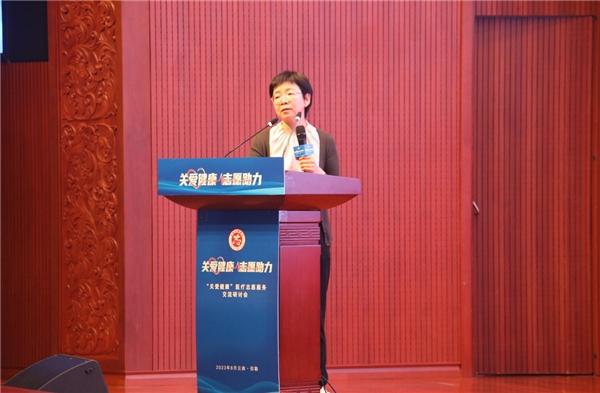 米乐 M6米乐div data=datasource：202308075bbca54e911c491ba4c54ac1a7306e type=content(图4)