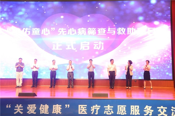 米乐 M6米乐div data=datasource：202308075bbca54e911c491ba4c54ac1a7306e type=content(图10)