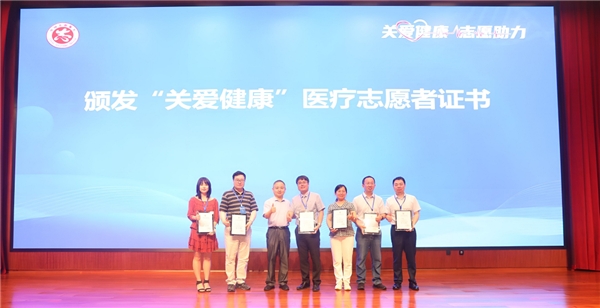 米乐 M6米乐div data=datasource：202308075bbca54e911c491ba4c54ac1a7306e type=content(图11)