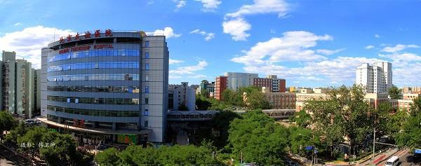 米乐 M6米乐首都医科大学附属北京友谊医院现任领导(图1)