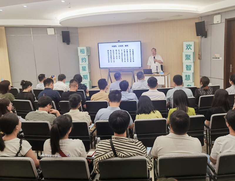 米乐M6 米乐“智慧岛青年讲坛”河南文化专题报告会在郑州举办(图1)